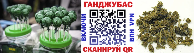 Canna-Cookies конопля  сайты даркнета наркотические препараты  Мелеуз 