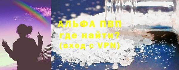 spice Краснотурьинск