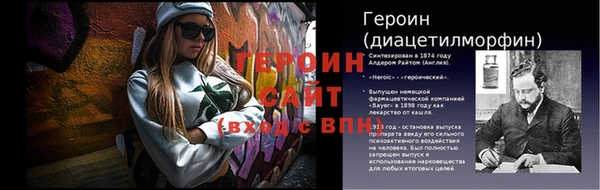 крисы Козловка