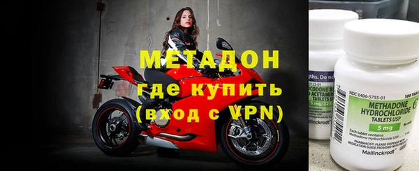 кокаин VHQ Кодинск