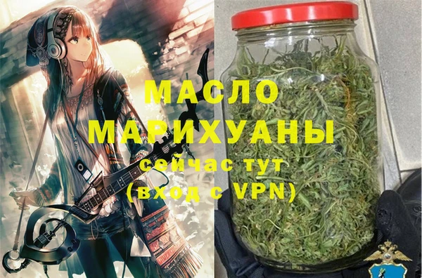spice Краснотурьинск