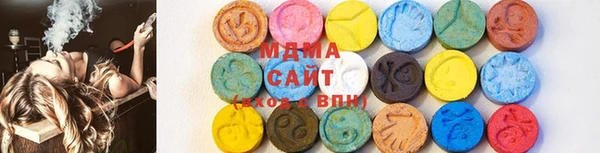 кокаин VHQ Кодинск