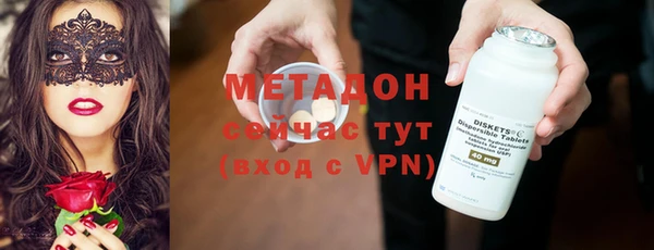 кокаин VHQ Кодинск