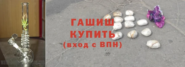 кокаин VHQ Кодинск