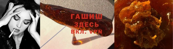 крисы Козловка