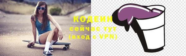 каннабис Киренск