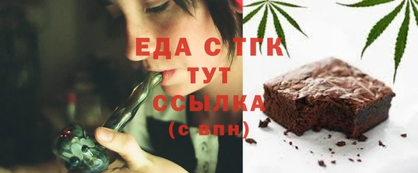 амфетамин Козельск