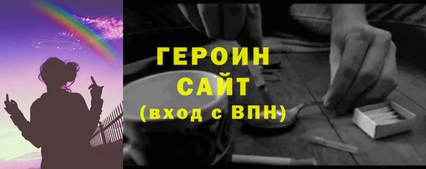 крисы Козловка