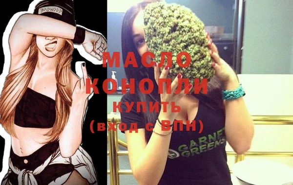 кокаин VHQ Кодинск
