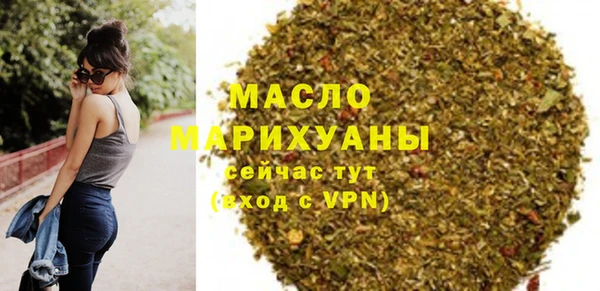 кокаин VHQ Кодинск