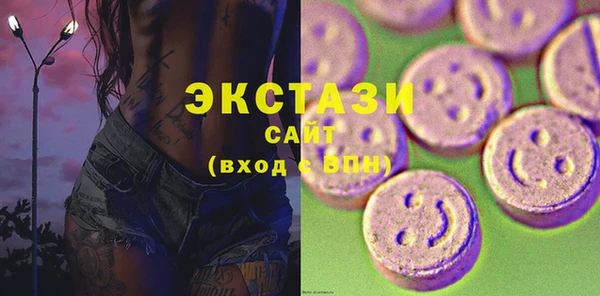 spice Краснотурьинск