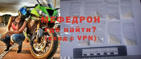 амфетамин Козельск