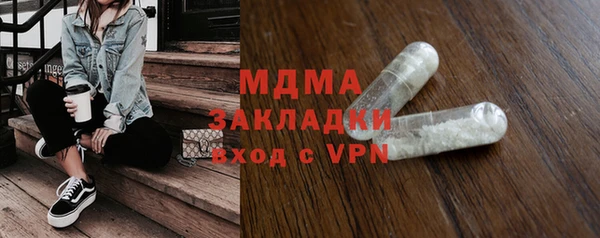 крисы Козловка
