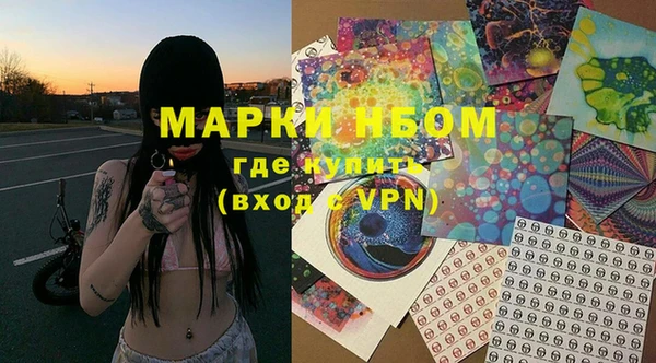 кокаин VHQ Кодинск