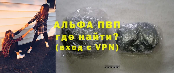 амфетамин Козельск