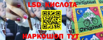 метамфетамин Камышлов