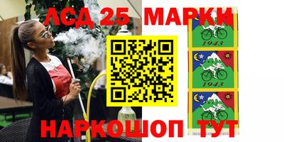кокаин колумбия Канаш