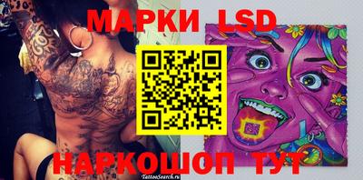 кокаин колумбия Канаш