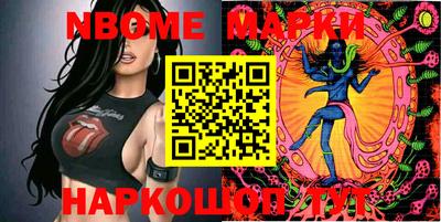 кокаин колумбия Канаш
