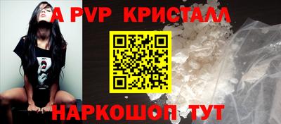 кокаин колумбия Канаш