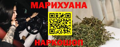метамфетамин Камышлов