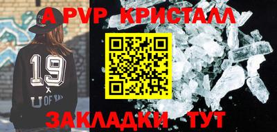 кокаин колумбия Канаш