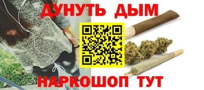 кокаин колумбия Канаш