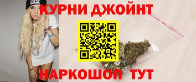 метамфетамин Камышлов