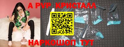 кокаин колумбия Канаш