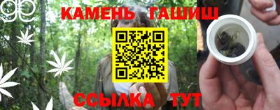 кокаин колумбия Канаш