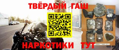 кокаин колумбия Канаш