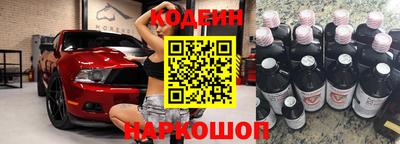кокаин колумбия Канаш