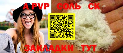 кокаин колумбия Канаш