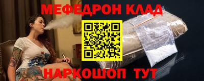 кокаин колумбия Канаш