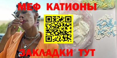 кокаин колумбия Канаш