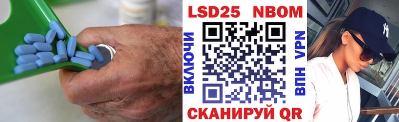 Лсд 25 экстази кислота  Мелеуз 