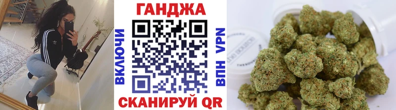 МАРИХУАНА семена  mega ссылки  Мелеуз 